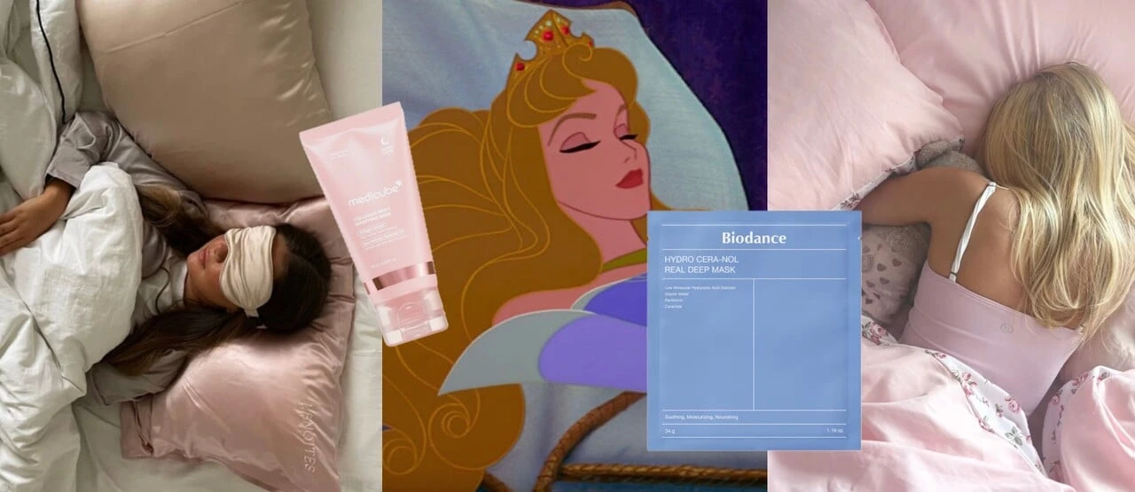 Beauty sleep: Čo sa deje s tvojou pokožkou počas spánku?