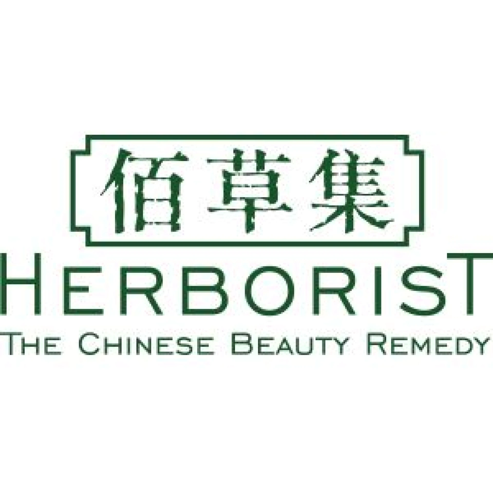 Herborist