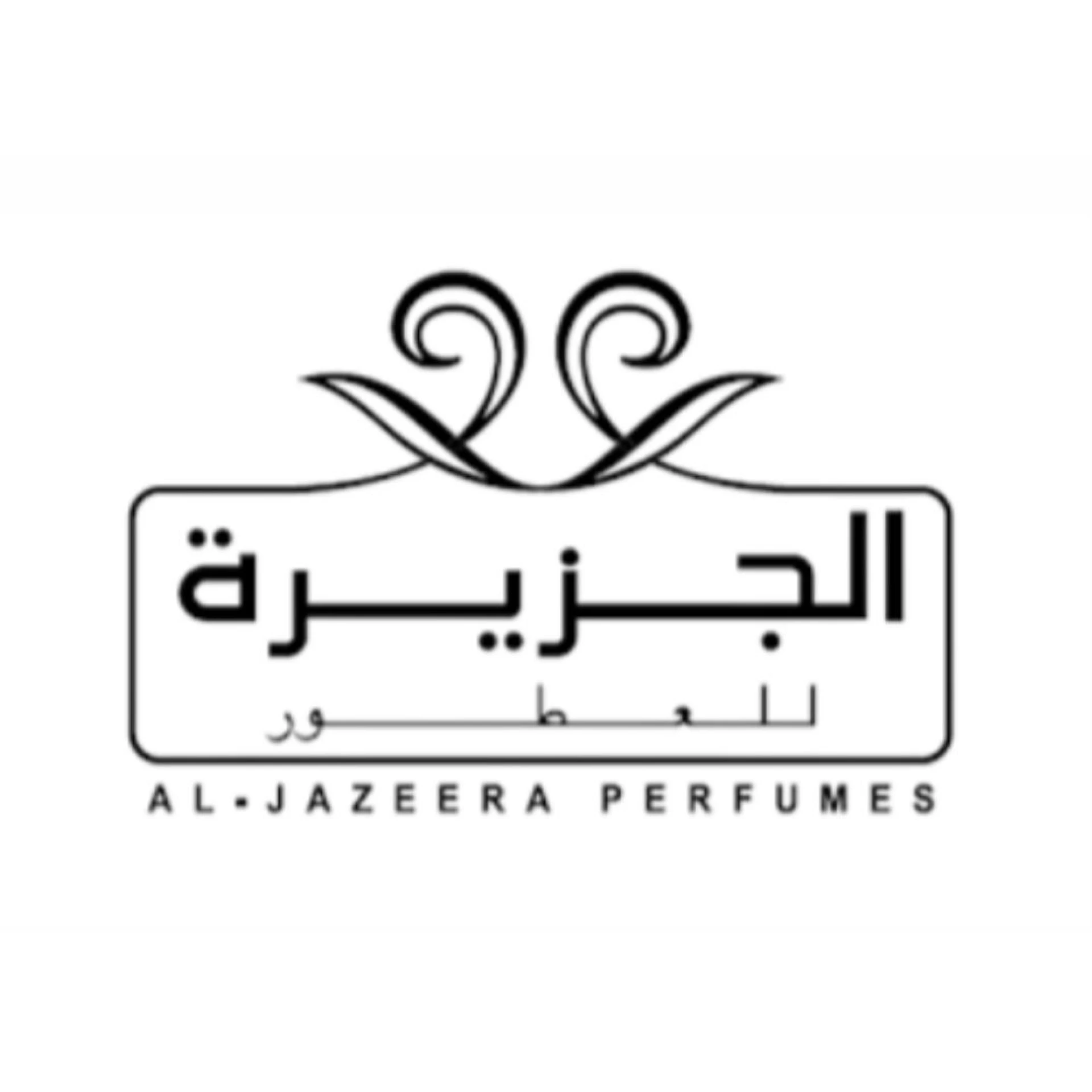 Al-Jazeera Perfumes