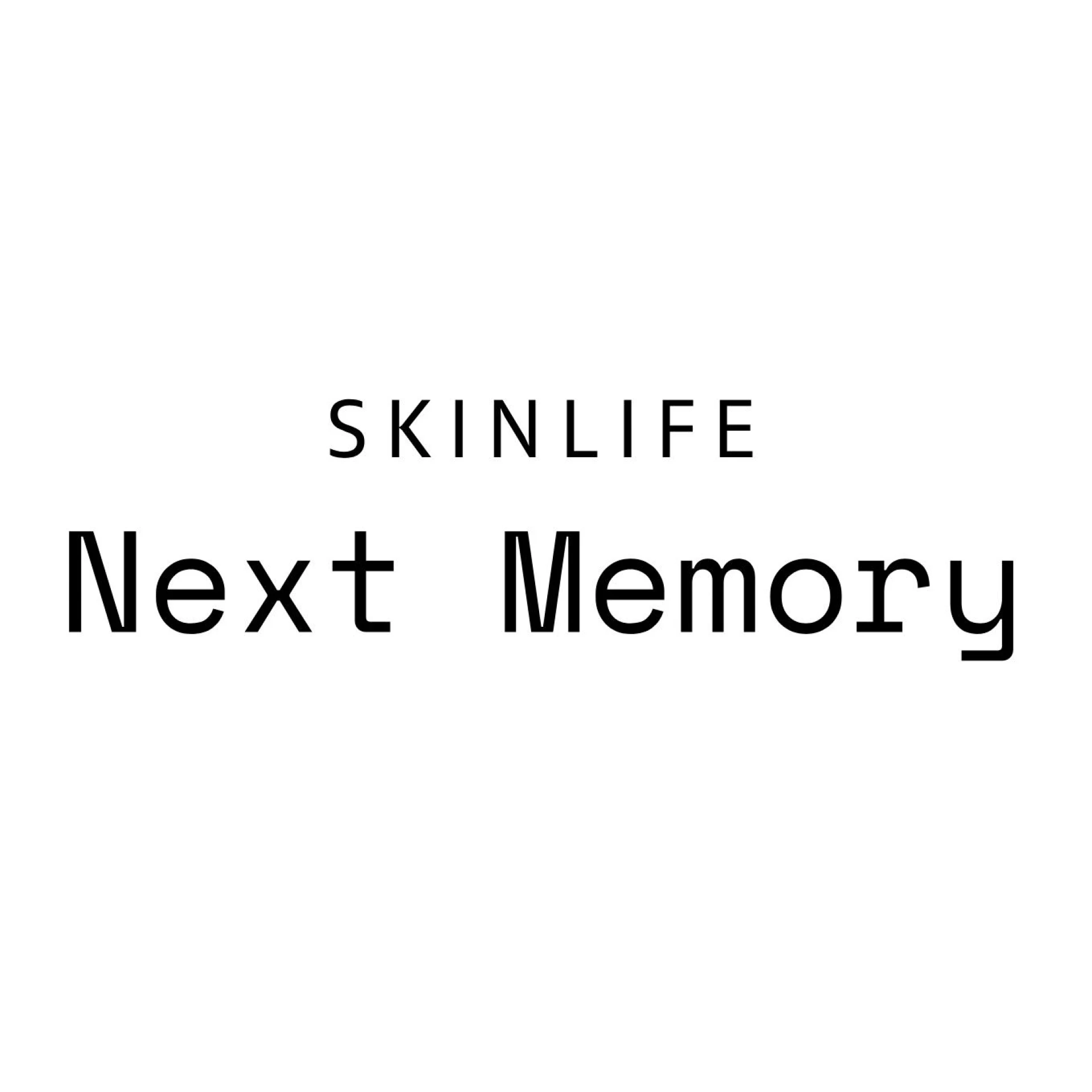 Next Memory
