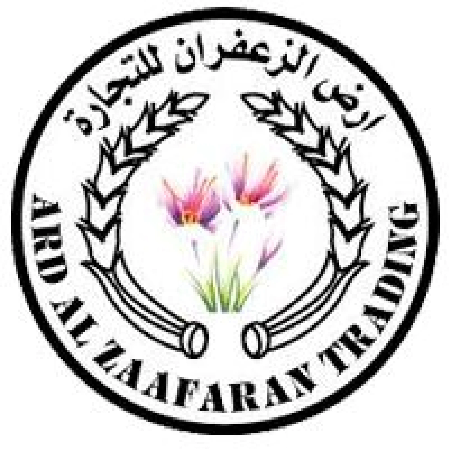 Ard Al Zaafaran