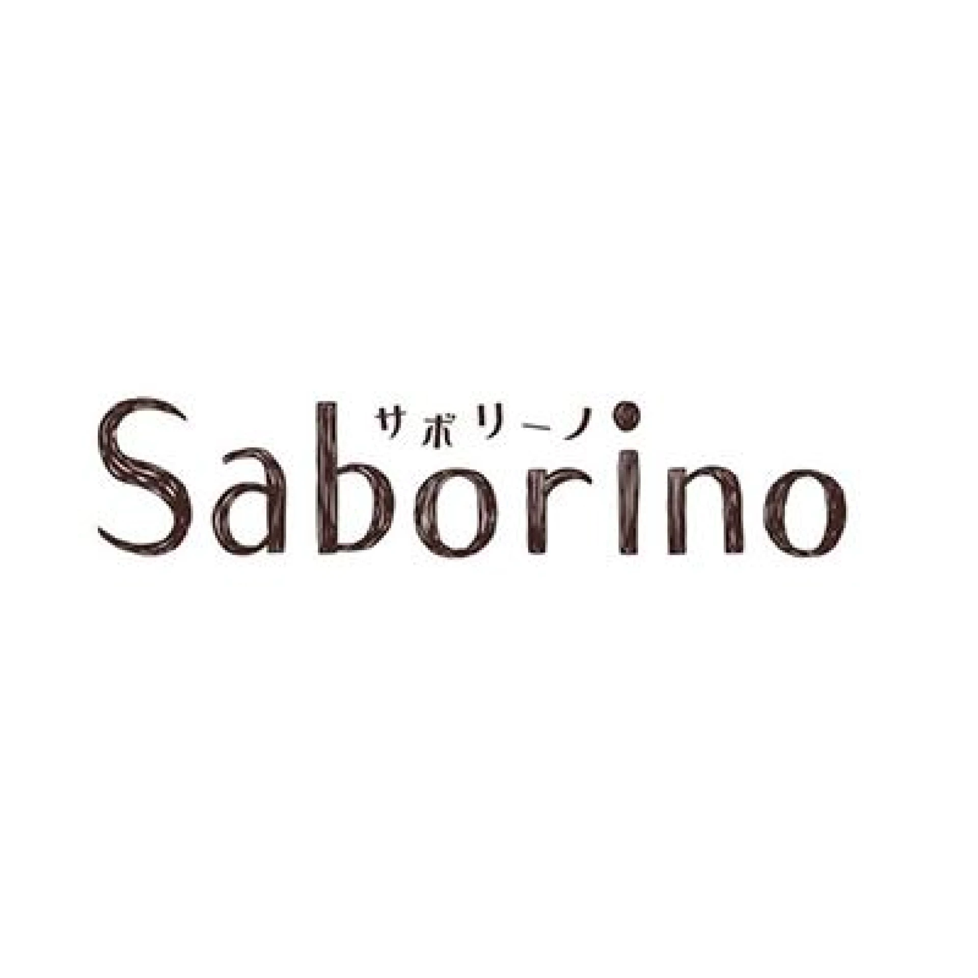 Saborino