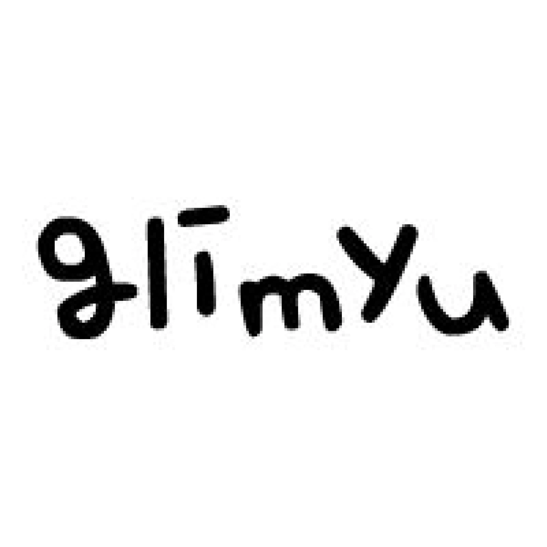 Glimyu